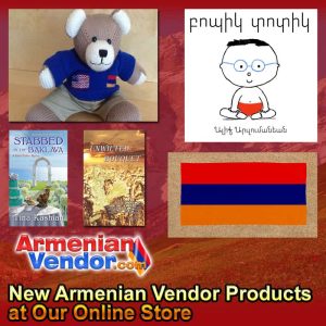 New Armenian Vendor products