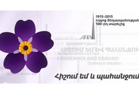 The Forget-Me-Not Flower: A Symbol of Armenian Remembrance Day