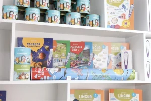 various Armenian books and games on a shelve