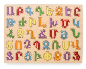 armenian alphabet
