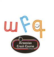 Armenian Alphabet Flashcards