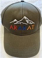Armenia Ararat Golf Cap - BrownishGreen