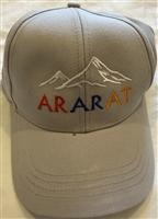 Armenia Ararat Golf Cap - Light Beige