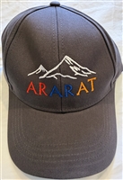 Armenia Ararat Golf Cap - Mocha