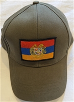 Armenia Flag Golf Cap - BrownishGreen